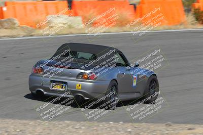 media/Nov-03-2023-Club Racer Events (Fri) [[fd9eff64e3]]/Red/Bowl Shots/